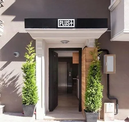 Hotel Cihangir
